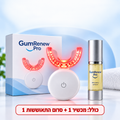 GumRenew Pro - טיפול אור אקטיבי בחניכיים ב-12 דקות ביום